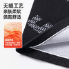 UTO/悠途成人款防寒围脖防风保暖骑行护脸滑雪围巾户外运动冬季 商品缩略图3