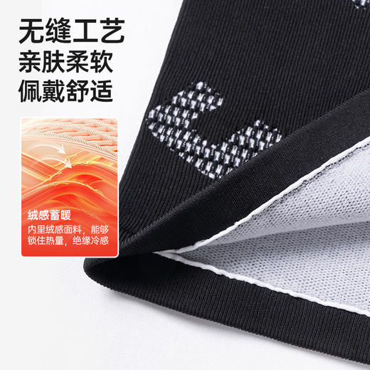 UTO/悠途成人款防寒围脖防风保暖骑行护脸滑雪围巾户外运动冬季 商品图3