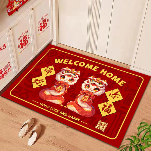【9.9秒杀❗️马年水晶绒地垫】2025喜庆入户门口，升级加厚锁边塑颗不易移位，迎宾红门垫玄关耐脏脚垫新年大门口地垫QQ粉丝专享 商品图8