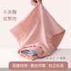 荣光精选【高腰60s全棉女士内裤四条】60支新疆长绒棉 蚕丝抗菌内档 高腰收腹提臀 两种款式（宽腰/窄腰）独立包装 商品缩略图0