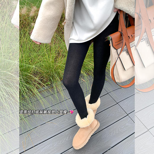 <曾小咸推荐>高腰显瘦4色竖条纹连脚袜裤 商品图4