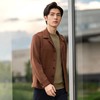 【城韵夹克】 圣得西男装老钱风羊毛休闲夹克2452032349 商品缩略图3