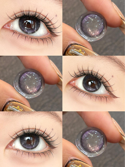 Aimilens 暗夜蔷薇 半年抛 两片 14.5mm 参考着色 13.8mm 基弧 8.6 含水 38% 新锐国货 商品图1