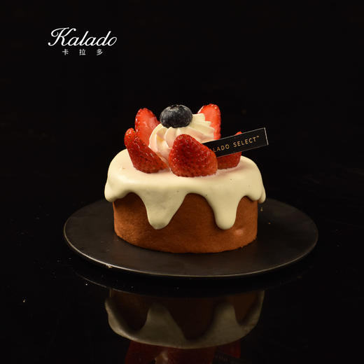 草莓浮云卷 商品图1