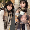 【暖意融融，点亮冬日】新品JK围巾，百搭甜美的新款围巾，格子花纹给人髙级感，冬季必备保暖之选。特别适合女性学生搭配，让你在校园中更具魅力。学生必备，女性必买！ 商品缩略图8