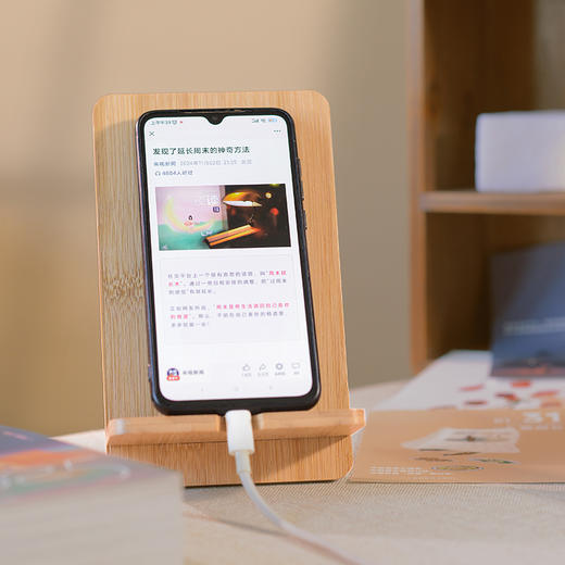 央视新闻《夜读》栏目2025暖心日历 《夜读温柔》匠心设计 新年好礼 商品图7