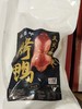 微老师 烤鸭  900g/只  烤鸭/炸鸡/烧烤/烤翅/鸡腿 商品缩略图2