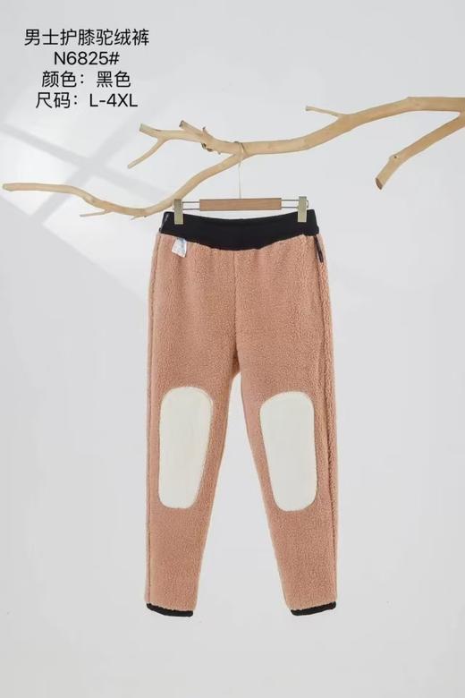 LS竹纤维男士护膝护腰驼绒外穿保暖裤6825 商品图1