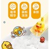 小黄鸭泡泡香水沐浴露套装500g+500g补充装-3035 商品缩略图1