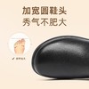信诺真皮女士雪地靴2024冬季新款加绒加厚短靴厚底妈妈棉鞋皮鞋女M901-6H 商品缩略图3