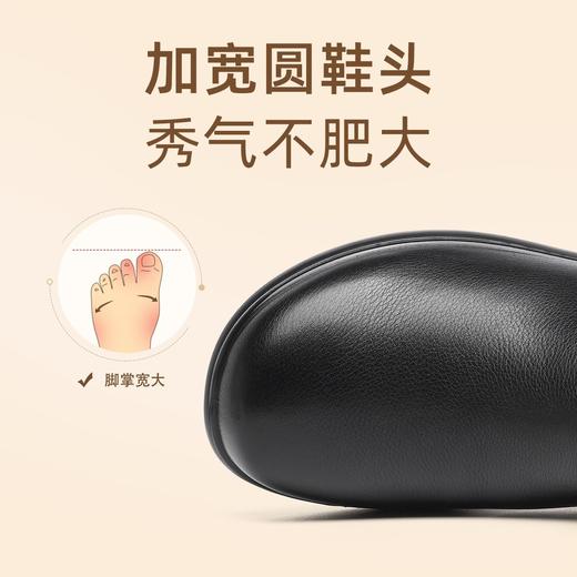 信诺真皮女士雪地靴2024冬季新款加绒加厚短靴厚底妈妈棉鞋皮鞋女M901-6H 商品图3