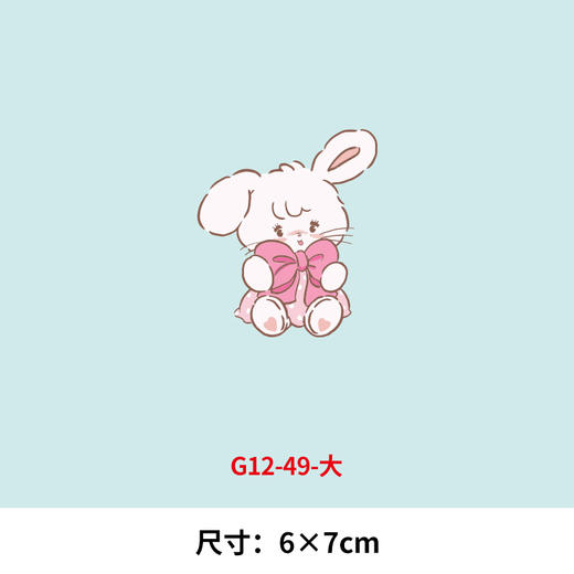 童装mikko卡通动物印花辅料烫贴热转印白墨烫画烫图图案耐水洗diy 商品图7