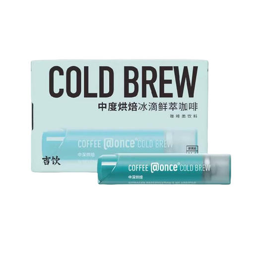 吉饮 once冷萃意式小管黑咖啡液 冰滴瞬萃浓缩咖啡液 商品图4