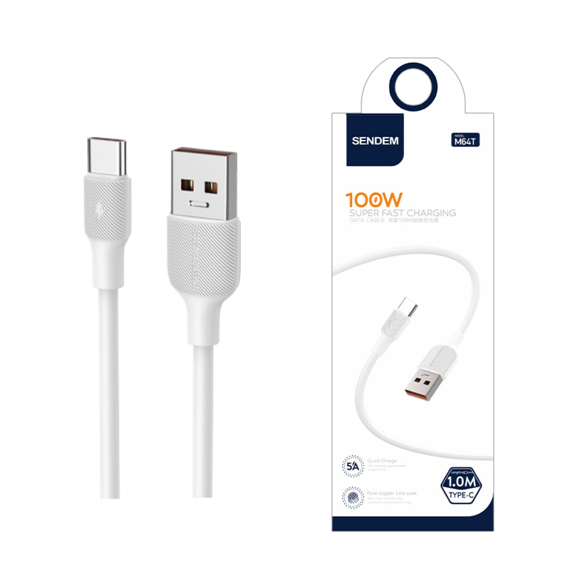 声顿M64  高品质手机数据线