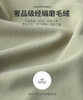 高端秋冬磨毛绒内衣文胸2件 商品缩略图5