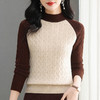 CC-103-97830秋冬季新款拼色半高领麻花针织打底衫女士时尚修身套头厚款毛衣潮 商品缩略图2