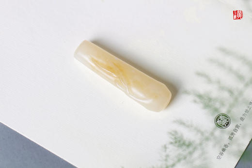 和田糖白玉竹节吊坠 配精美挂绳 商品图2