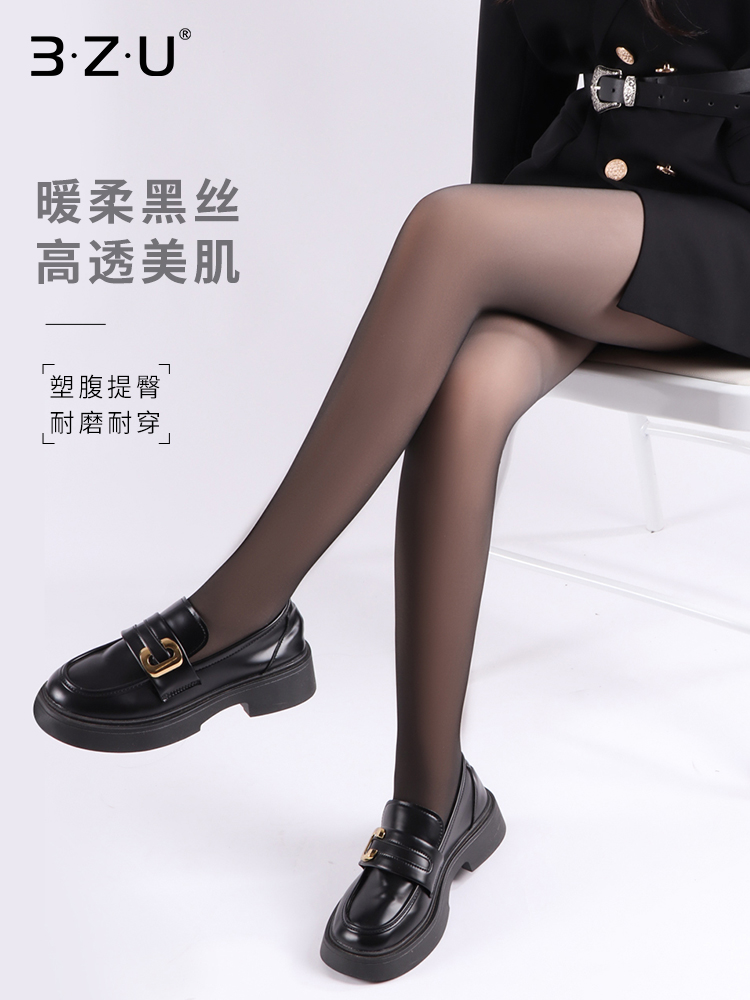 足装秀女秋冬黑丝加绒光腿神器打底黑透肤春秋咖透丝袜假透肉裤袜