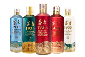 53度茅台1935 500ml+中国国家地理文创酒500ml+故宫文创酒 600ml+西湖揽胜文创酒（三潭印月） 1L+西湖揽胜文创酒（断桥残雪）1L 5瓶组合套装