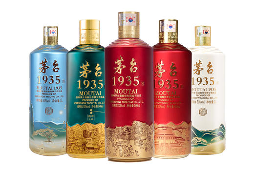 53度茅台1935 500ml+中国国家地理文创酒500ml+故宫文创酒 600ml+西湖揽胜文创酒（三潭印月） 1L+西湖揽胜文创酒（断桥残雪）1L 5瓶组合套装 商品图0