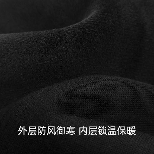 Threegun三枪 【超密绒】女士长裤-61340B011 商品图2