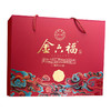 金六福酒·福禧佳酿纯粮食白酒兼香型50.8度500mL*2瓶礼盒装 商品缩略图4