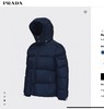 普拉达绗缝抗寒高蓬可拆卸帽棉服 再生尼龙防风拒水面料 商品缩略图7
