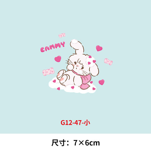 童装mikko卡通动物印花辅料烫贴热转印白墨烫画烫图图案耐水洗diy 商品图10