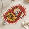 【吸水耐脏❗️浴室防滑垫】马年加厚吸水软地垫浴室吸水防滑速干，舒适柔软地垫手感亲肤细腻，脚垫新年卫生间家用厕所门口地毯QQ 商品缩略图2