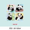 趣味可爱卡通柿柿熊猫国潮印花T恤卫衣图案热转印白墨胶印烫画贴 商品缩略图6