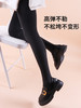 足装秀婴儿棉连裤袜女秋冬外穿高腰保暖显瘦提臀加绒打底裤黑色 商品缩略图4