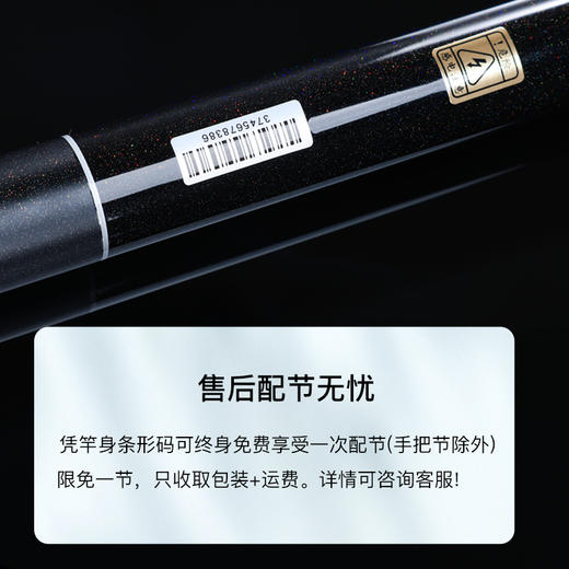 空钩悟道布衣超轻小综合钓鱼竿 轻量鲤鱼鲫鱼台钓竿超硬高碳手杆 商品图4