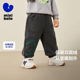 【蹦蹦裤】迷你巴拉男童女童新款裤子秋摇粒绒宽松长裤