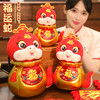 【福运马，福气“装”起来】马年到❗️好运来❗️生肖福袋马毛绒玩具公仔玩偶，亲肤面料细腻质感，内里填充饱满不易变形，布娃娃年会礼品吉祥物新年礼盒年货礼盒QQ 商品缩略图3