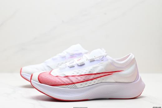 耐克Nike Zoom Fly 3超轻休闲缓震跑步鞋AT8240-005男鞋 商品图3