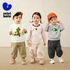 【蹦蹦裤】迷你巴拉男童女童新款裤子秋摇粒绒宽松长裤 商品缩略图1