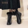 信诺真皮女士雪地靴2024冬季新款加绒加厚短靴厚底妈妈棉鞋皮鞋女M901-6H 商品缩略图7