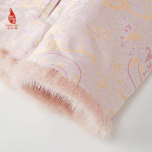 SAINTJOY/上久楷 女式宋锦貂绒丝棉外套 中式上衣 中国风 复古 龙行云纹锦 CY1024207011 商品图7
