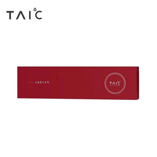 TAIC太可纯钛杯功夫茶具五福礼盒套装5个装家用简约 HP 商品图2
