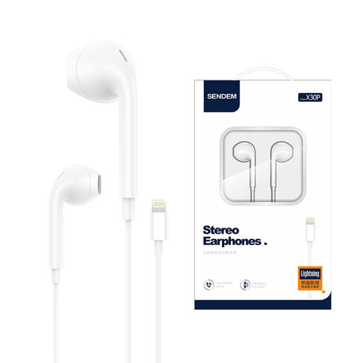 声顿X30P耳机 苹果PD耳机 直插耳机，不用连蓝牙的耳机 商品图0