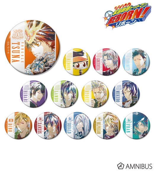 家庭教师 水彩白底 第二弹 吧唧 徽章 13包/盒 谷子 商品图0