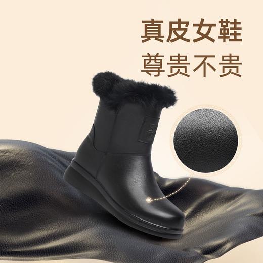 信诺真皮女士雪地靴2024冬季新款加绒加厚短靴厚底妈妈棉鞋皮鞋女M901-6H 商品图1