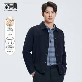 早春通勤全能夹克系列|5分钟搞定高效出门