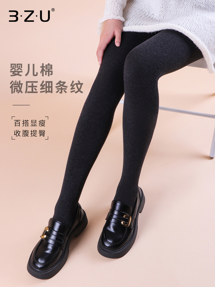 足装秀婴儿棉连裤袜女秋冬外穿高腰保暖显瘦提臀加绒打底裤黑色