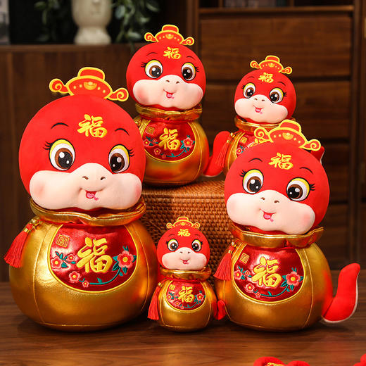 【福运马，福气“装”起来】马年到❗️好运来❗️生肖福袋马毛绒玩具公仔玩偶，亲肤面料细腻质感，内里填充饱满不易变形，布娃娃年会礼品吉祥物新年礼盒年货礼盒QQ 商品图1