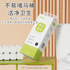 【五层加厚！柔软舒适】舒可乐卫生纸卷纸家用小卷无芯卫生纸5层加厚擦手纸厕纸卷筒纸巾。ry 商品缩略图3