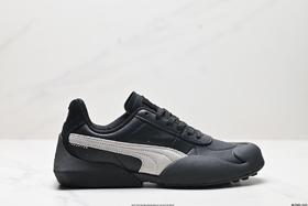 彪马PUMA Vaderon低帮休闲鞋387532-01男女鞋