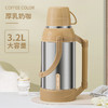 【热水瓶家用保温壶】暖瓶茶瓶大容量暖壶 茶壶便携手提开水保温瓶 商品缩略图14