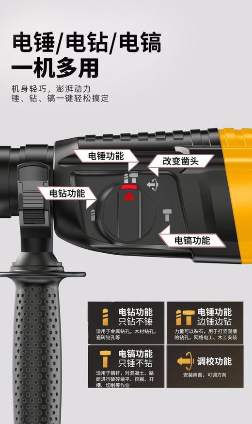 优豹4261轻锤 商品图5