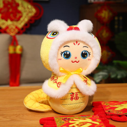 【新品上新❗️蛇年搭子来啦】2025蛇年贺岁吉祥物公仔生肖蛇，爱不释手蓬松柔软 亲肤顺滑面料，本命年玩偶布娃娃毛绒玩具新年会礼品新年礼盒QQ年货礼盒 商品图5